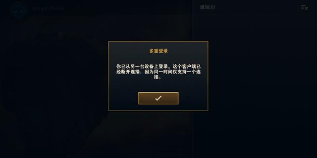 英雄聯(lián)盟最新停機(jī)，變化中的學(xué)習(xí)之旅，自信與成就感的崛起之路