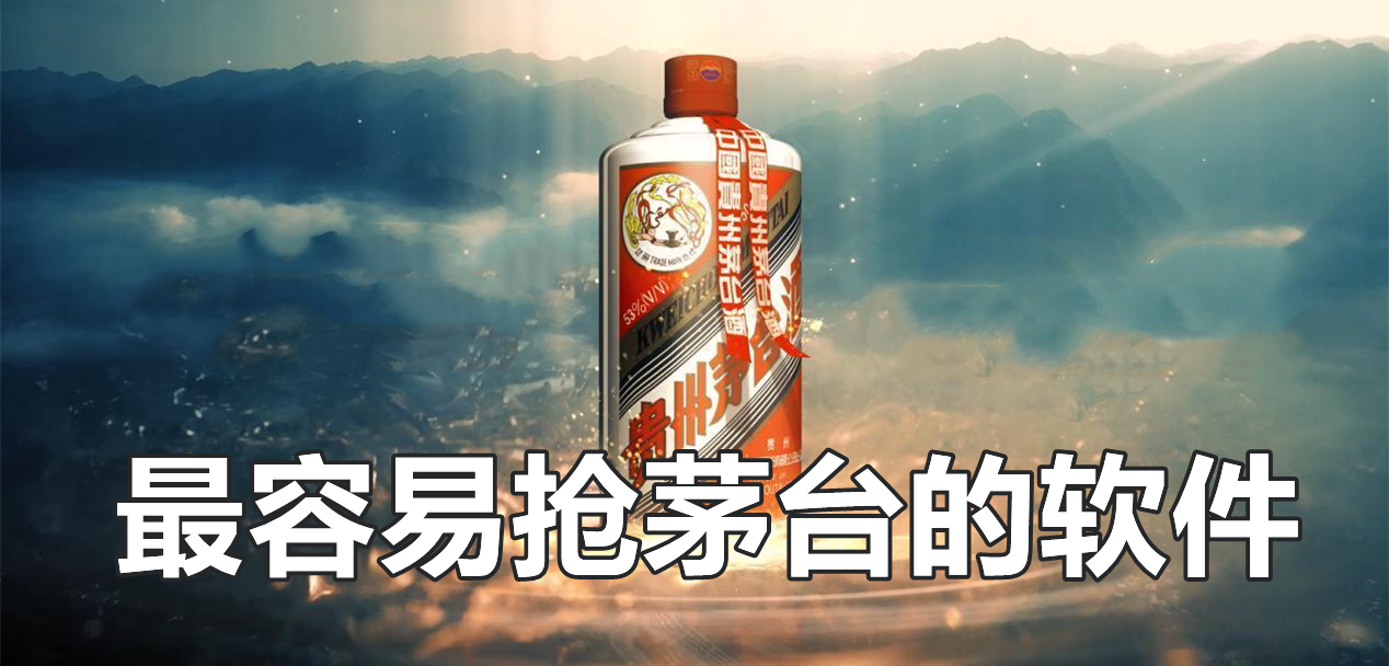 最新?lián)屆┡_平臺盛行，數(shù)字時代的搶酒大戰(zhàn)與變革同步前行