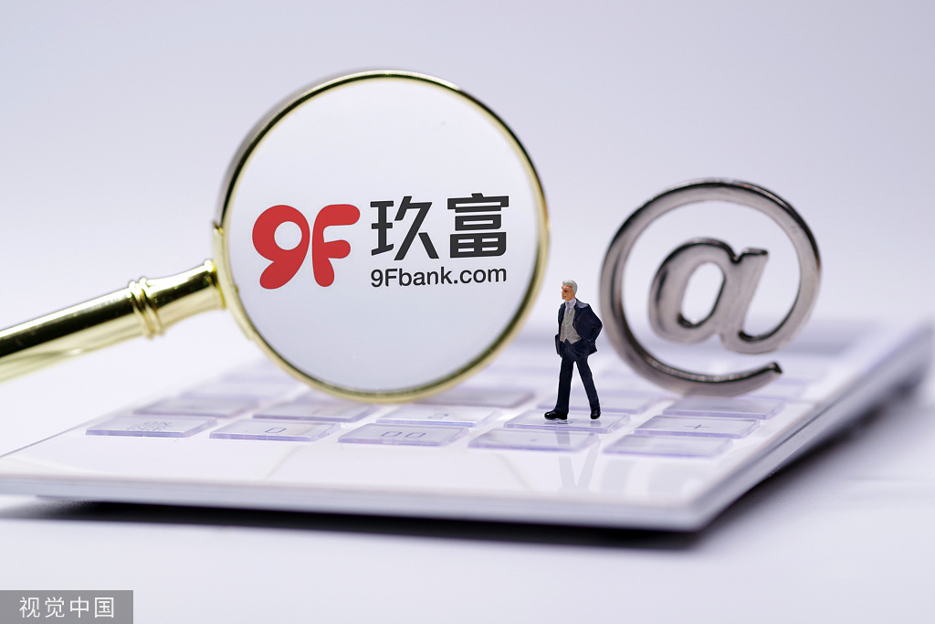 玖富最新動態(tài)，擁抱自然，啟程尋找內(nèi)心寧靜之旅