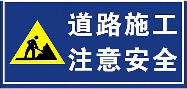 蘭臨高速通行指南，最新步驟與任務完成攻略