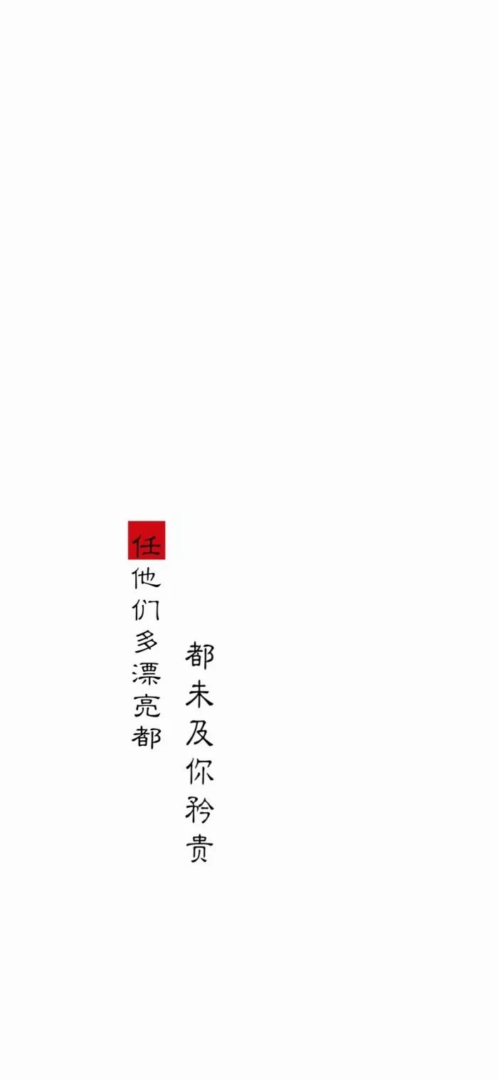 深度解讀，新時(shí)代下的持久合作關(guān)系——合久不分最新探討