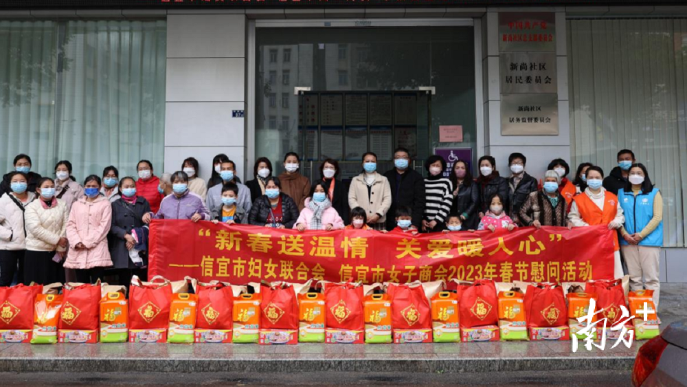 信宜東鎮(zhèn)最新招聘信息匯總，求職者的福音！