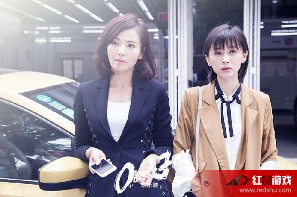 歡樂頌第二季，變化、學(xué)習(xí)與自信的力量展現(xiàn)人生百態(tài)的電視劇故事。