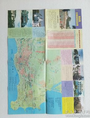 北戴河旅游指南（全新版），探尋自然美景，重拾心靈寧?kù)o之旅