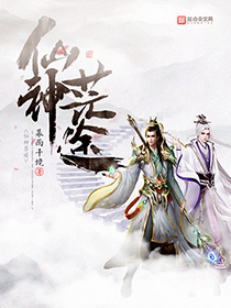 仙帝歸來云青巖最新篇章揭秘，仙帝歸來重磅更新！