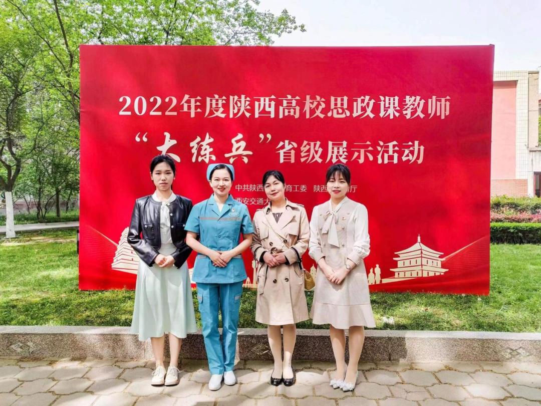 教育激情與技巧的巔峰對(duì)決，教師授課比賽盛事回顧