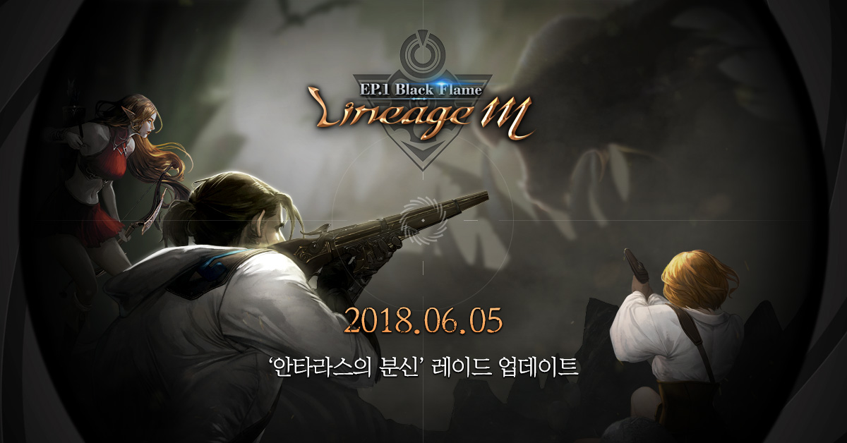 天堂M最新版，日常趣事與友情的溫馨紐帶體驗(yàn)報(bào)告