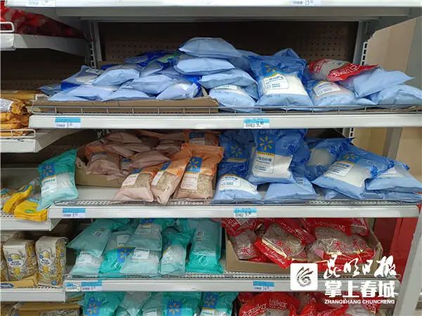 云南白糖市場(chǎng)價(jià)格實(shí)時(shí)更新，最新行情報(bào)告