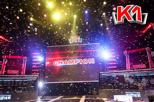 K1賽事熱血搏擊，榮耀時刻的賽況視頻更新