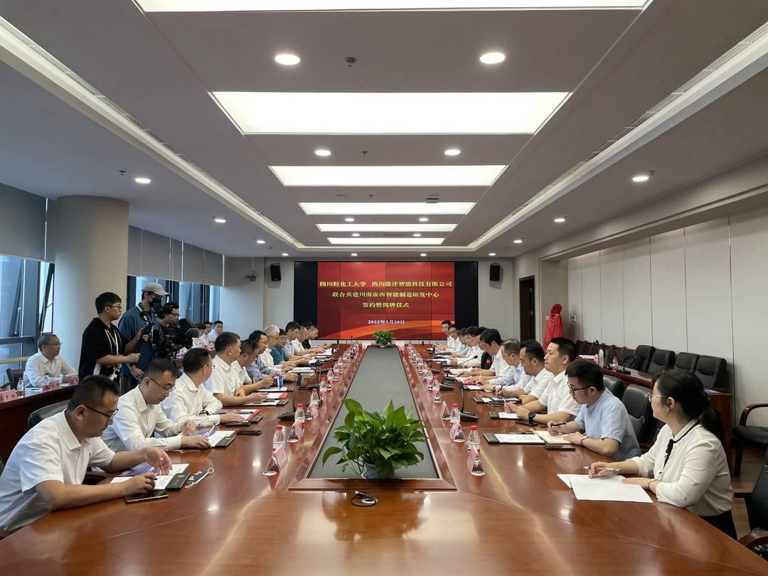 西渝高鐵四川最新進(jìn)展，解讀進(jìn)展及其影響的深度分析