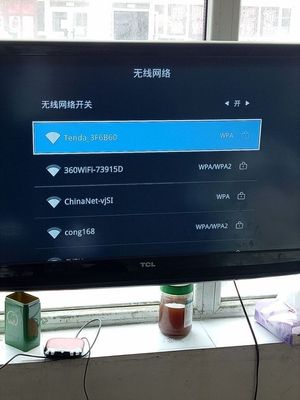 電視上網(wǎng)記，無線網(wǎng)絡(luò)的魔法連接，教你如何連接家里電視至無線網(wǎng)絡(luò)