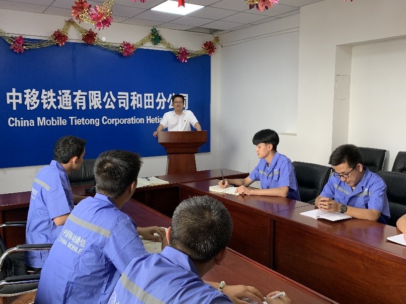 中移鐵通轉(zhuǎn)正日常，趣事、情感與動態(tài)資訊全解析