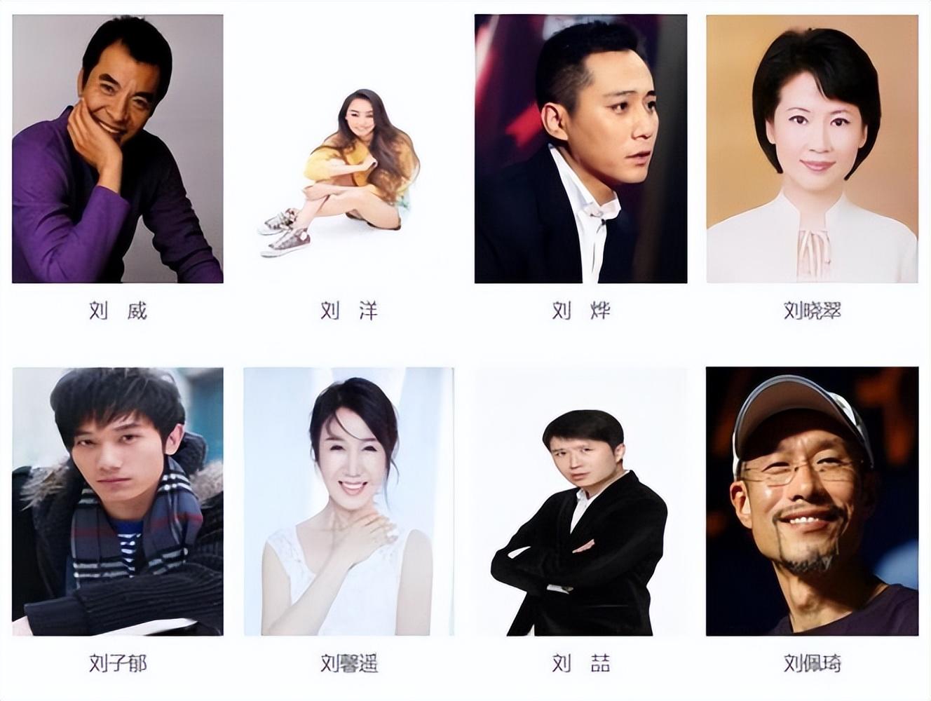 小紅書推薦，探索那些令人驚艷的不知名演員世界??