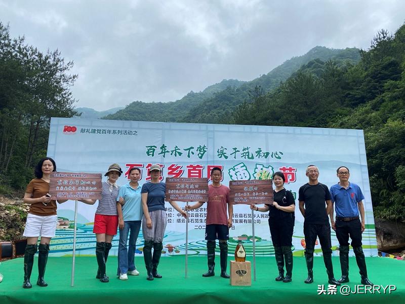 鴻雁電器上市，引領(lǐng)科技革新，重塑生活體驗(yàn)