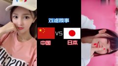 最新熱門視頻集錦，變化中的學(xué)習(xí)之旅，激發(fā)自信與成就感的視覺盛宴