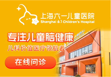 上海二甲醫(yī)院排名更新，科技重塑醫(yī)療體驗(yàn)，上海最新二甲醫(yī)院排名榜單出爐