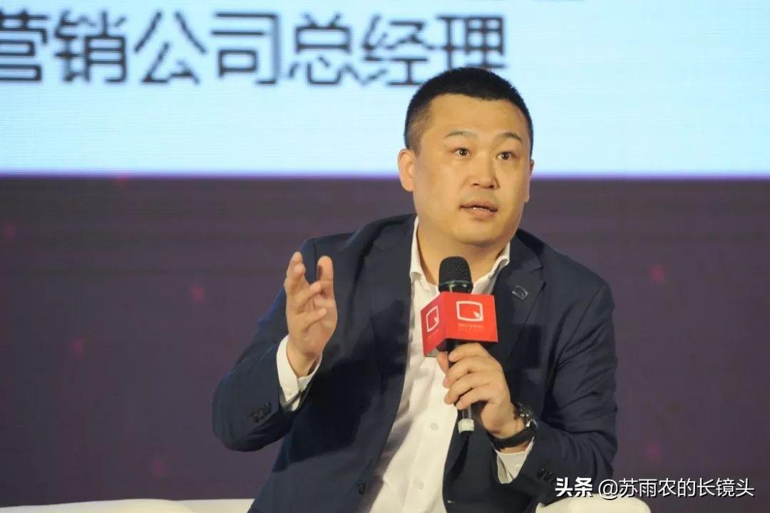 北汽李峰引領(lǐng)企業(yè)變革，塑造未來出行新篇章