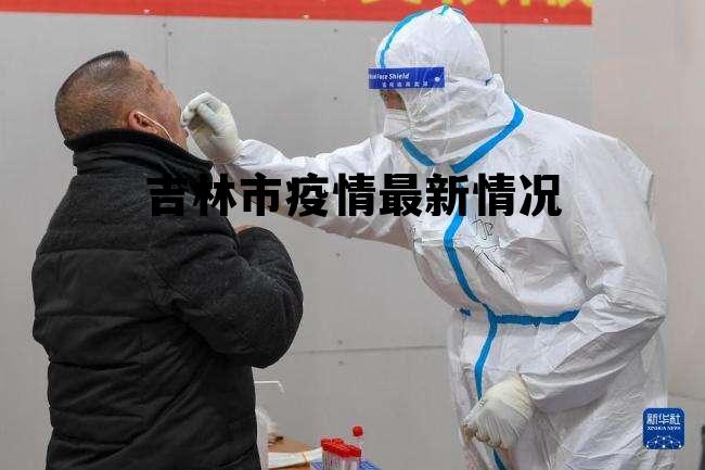 工礦燈具 第214頁