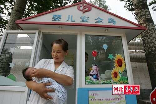 棄嬰島特色小店，揭秘2017最新動(dòng)態(tài)