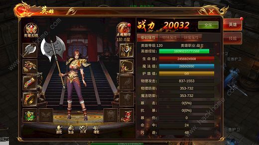 最新傳奇開服表，小巷中的隱藏寶藏，探索特色小店的奇妙之旅