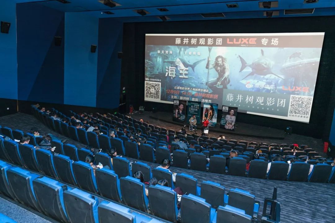 綠島電影院，科技引領(lǐng)觀影新時(shí)代，最新影片一覽無余