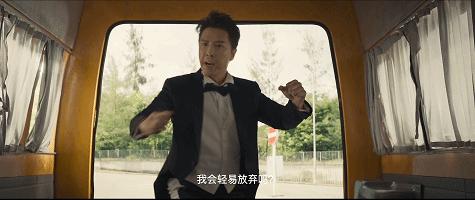 甄子丹新電影，友情與陪伴的溫馨日常首映在即