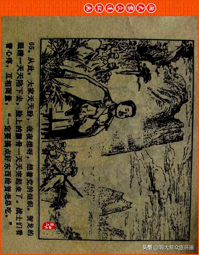 最新同志群二維碼，連接友情與未來的橋梁，共創(chuàng)和諧社區(qū)