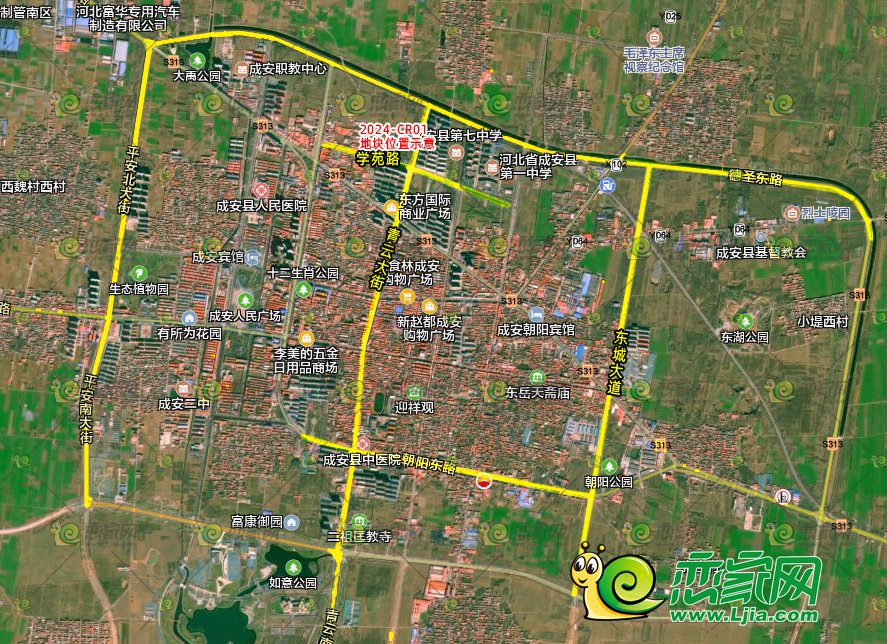 河北成安最新城市規(guī)劃圖揭秘，未來城市的藍(lán)圖展望