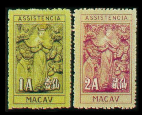 澳門郵票市場動態(tài)，科技重塑收藏世界的新篇章