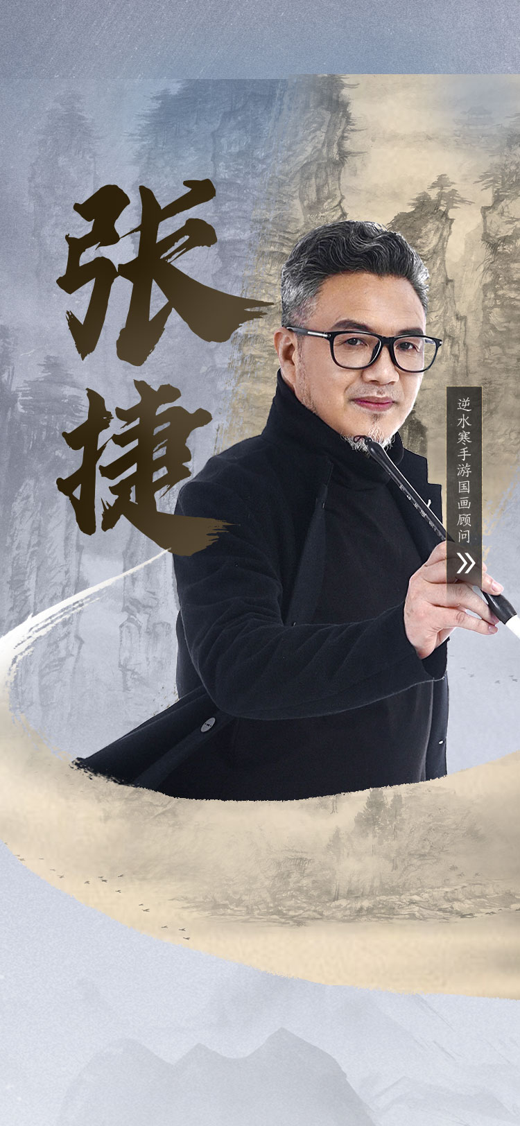 張捷最新歌曲，科技與音樂的融合，引領(lǐng)生活新潮流潮流音樂重磅來襲！