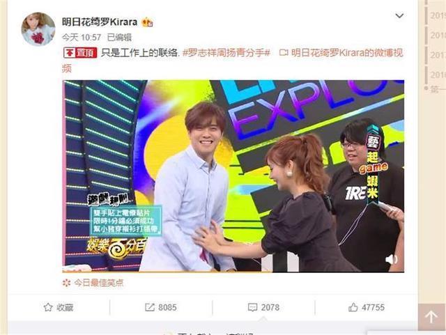 啟程自然美景探索之旅，2017明日花新作發(fā)布