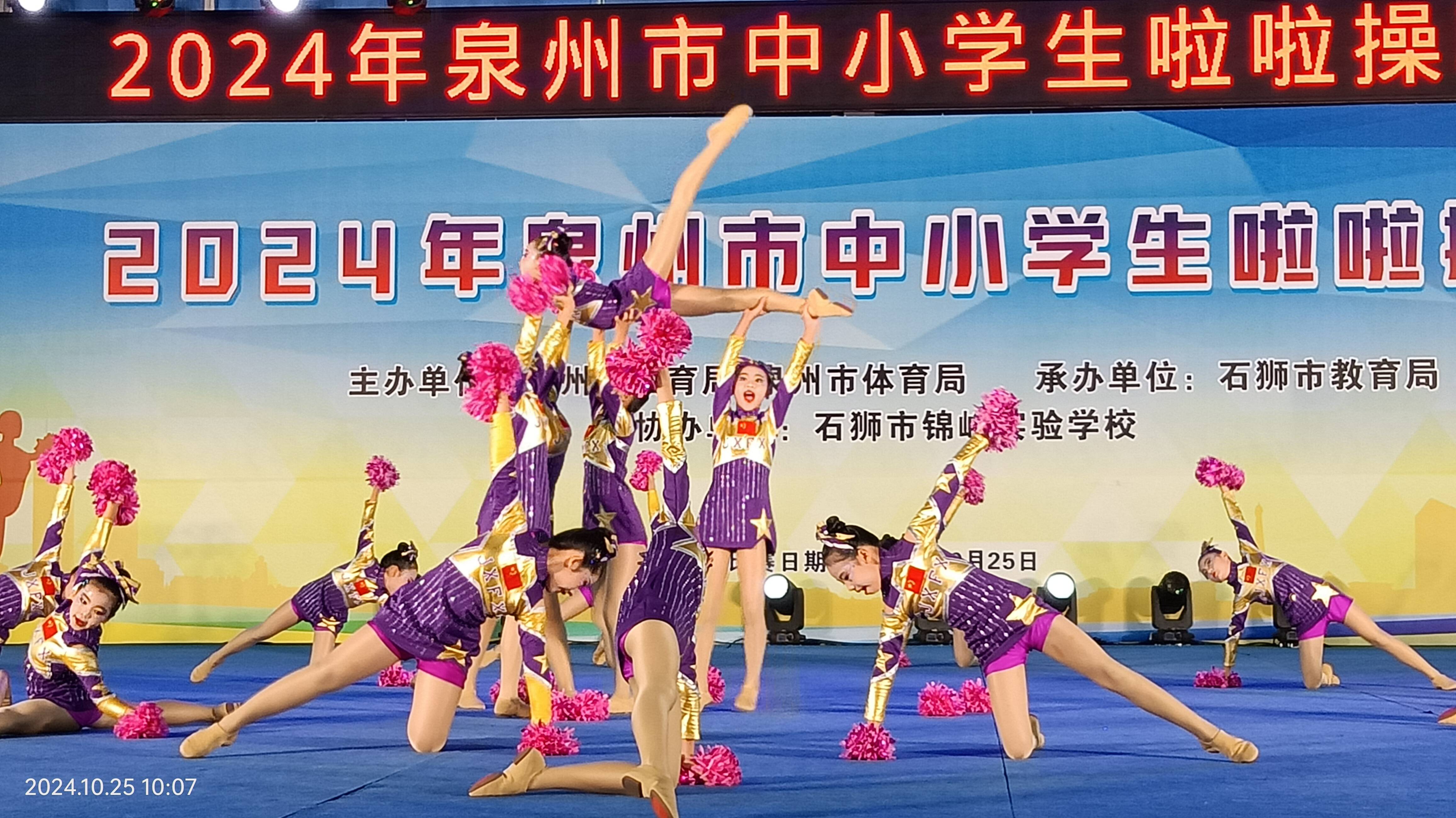 夢想飛揚(yáng)比賽，點(diǎn)燃青春激情，追逐夢想之光啟航賽程