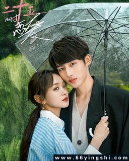 最新電視劇免費(fèi)下載，小巷深處的影視寶藏探索