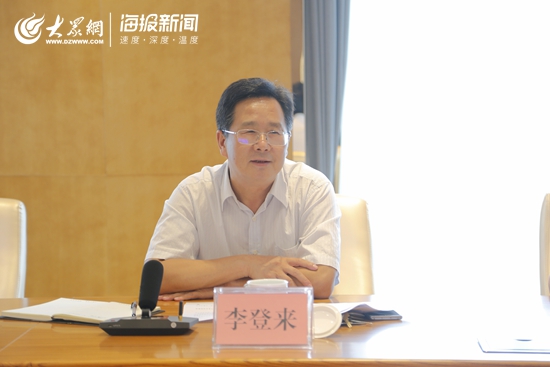 日照李登來最新任職信息引領(lǐng)科技革新，打造卓越未來生活體驗(yàn)