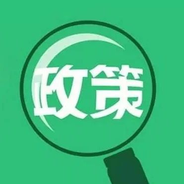 引領(lǐng)時(shí)代風(fēng)潮的脈搏跳動(dòng)，最新資訊速遞