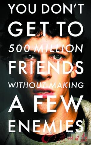 社交網(wǎng)絡(luò)電影，探究網(wǎng)絡(luò)時代影視新紀元的發(fā)展之路