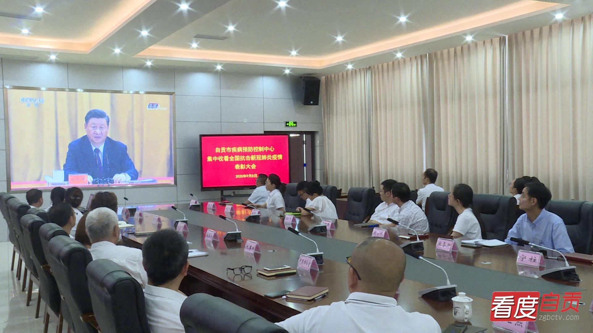 自貢疫情最新動(dòng)態(tài)，科技助力抗疫，前沿科技產(chǎn)品帶來(lái)新體驗(yàn)