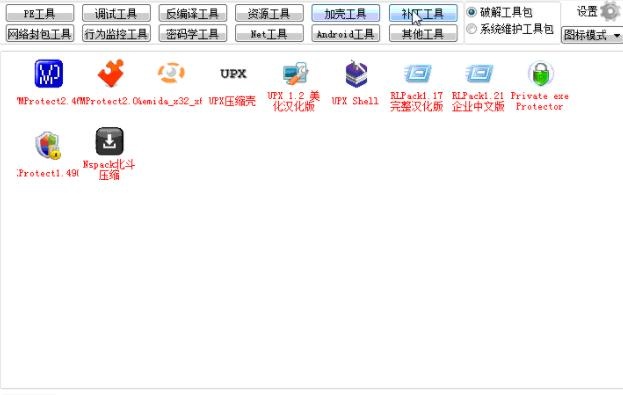 最新鼠標(biāo)軟件，驅(qū)動(dòng)數(shù)字世界的精準(zhǔn)靈巧指針