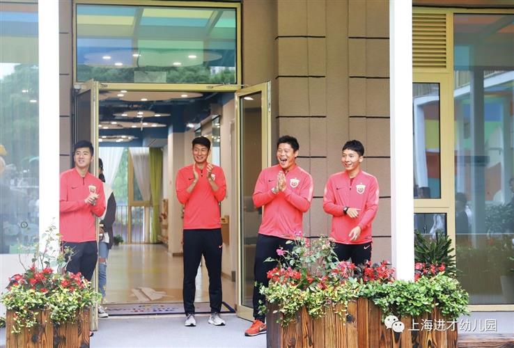 上海上港最新動態(tài)揭秘，探究未來發(fā)展路徑