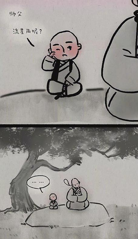 一禪新動(dòng)態(tài)，科技與人文的融合探索要點(diǎn)