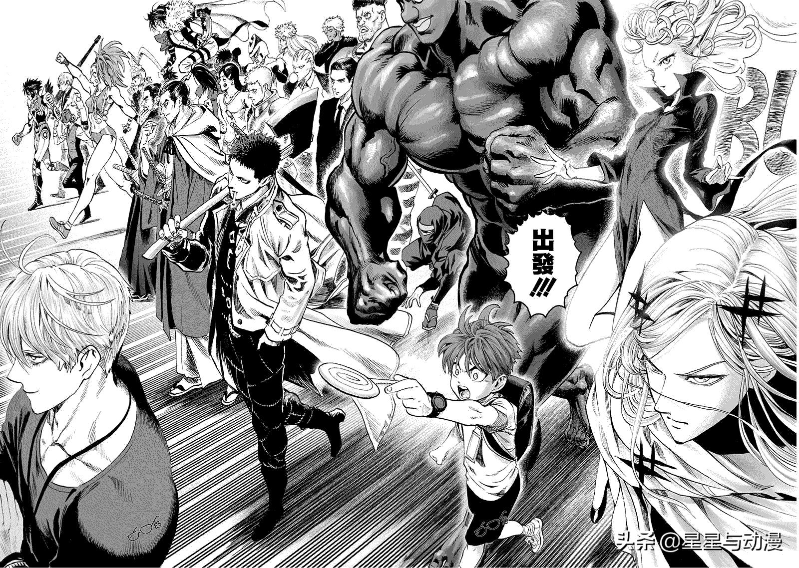 騎士手機(jī)助手VX.0版，與自然對(duì)話(huà)，探尋內(nèi)心平和綠洲