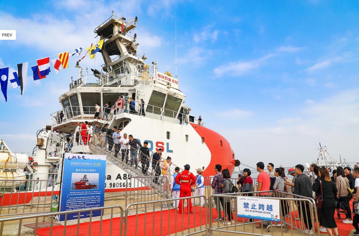 可燃冰上市，引領(lǐng)未來能源革命的高科技產(chǎn)品新篇章