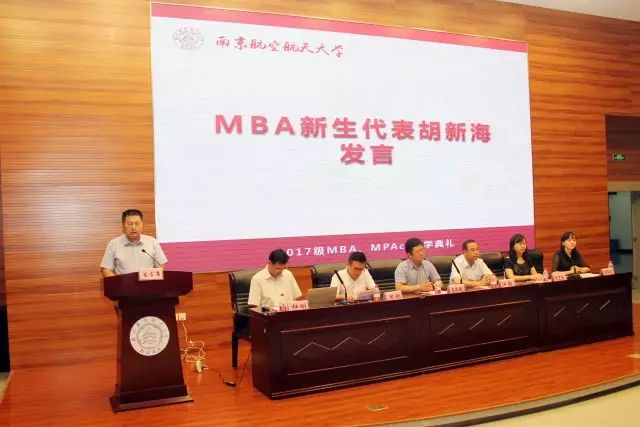 2017年非全日制最新資訊，生活的暖心日常