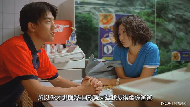 韓國(guó)電影偷吃禁果，低俗內(nèi)容與道德法律的沖突