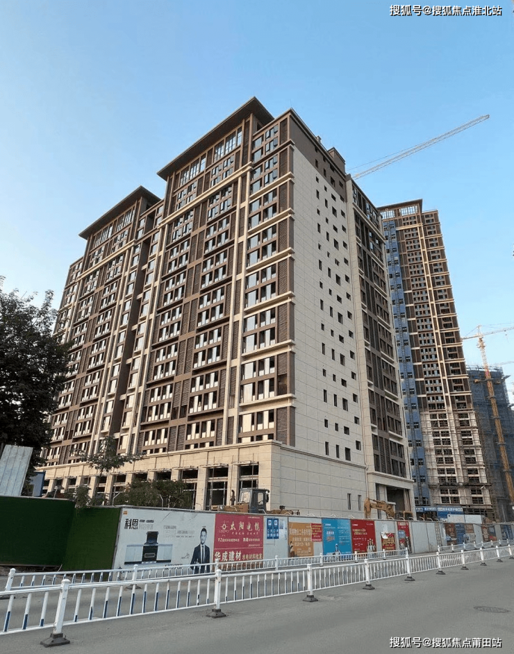 LED光源 第198頁(yè)