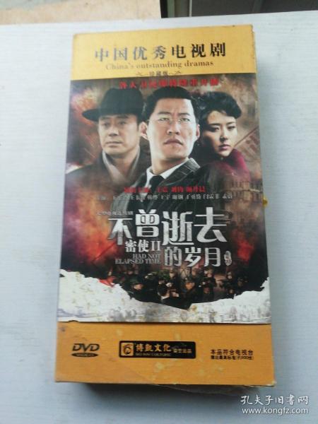 密使演員表，演繹變化、學(xué)習(xí)與自信的力量之旅