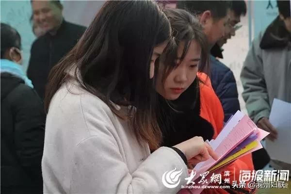 博興在線最新招聘，啟程探索自然美景，尋求內(nèi)心平和的職場之旅