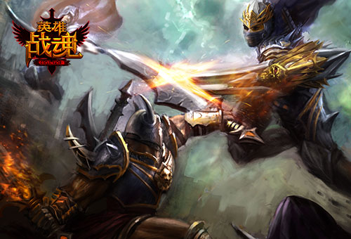 英雄激戰(zhàn)全新版本震撼上線，熱血戰(zhàn)斗激情開啟！