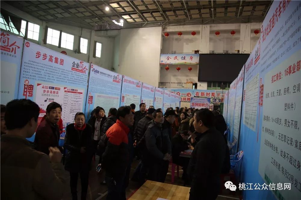 桃江趕集網(wǎng)資訊速遞，變化中的學(xué)習(xí)，自信與成就的力量探索與分享