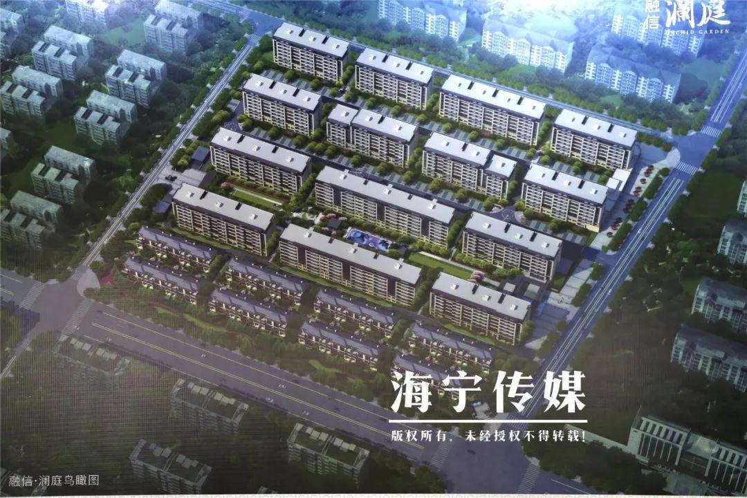 海寧樓盤最新資訊詳解，獲取最新信息與明智決策指南